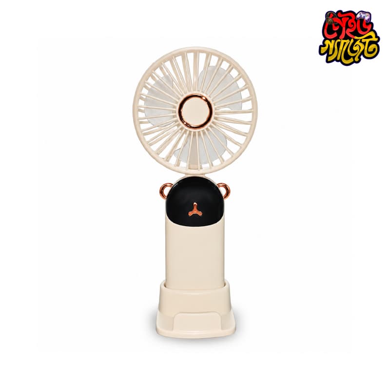 Yadu USB Rechargeable Mini Handheld Fan | Portable Desktop Cooling Fan