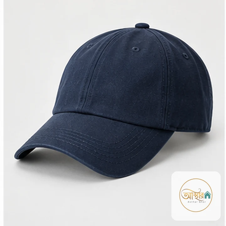 Classic Baseball Cap
